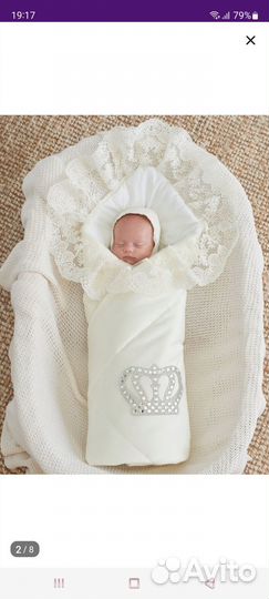 Конверт на выписку летний