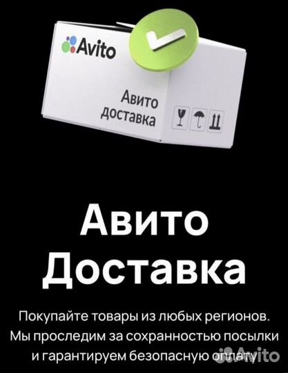 Фара передняя правая Audi A3 8V LED