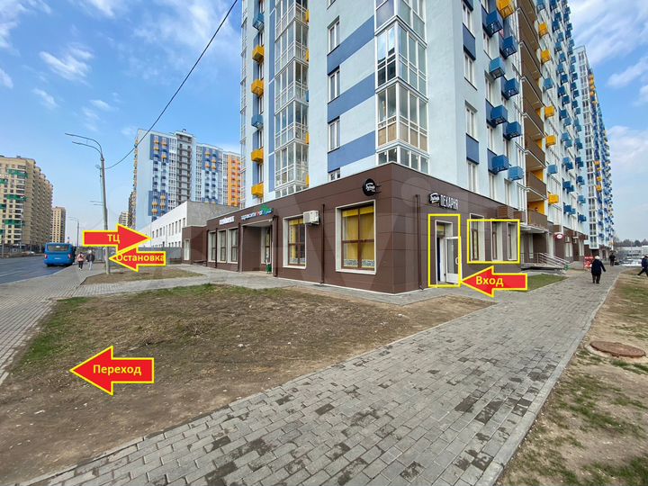 Свободного назначения, 65 м²