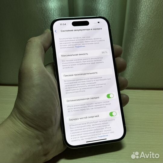 iPhone 14 Pro, 128 ГБ