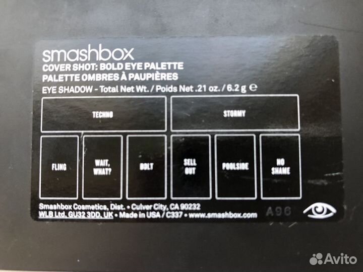 Палетка теней smashbox