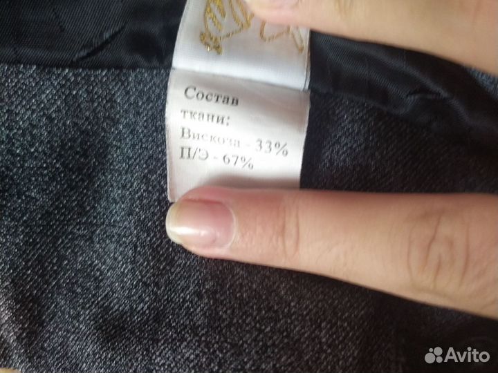 Школьная форма для девочки 122 серая