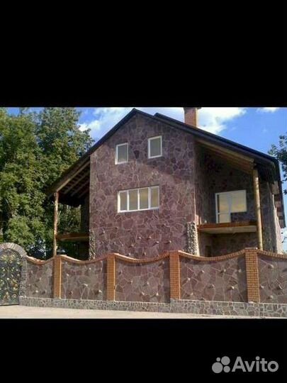 Лемезит Бордо.Доставка от 1 поддона