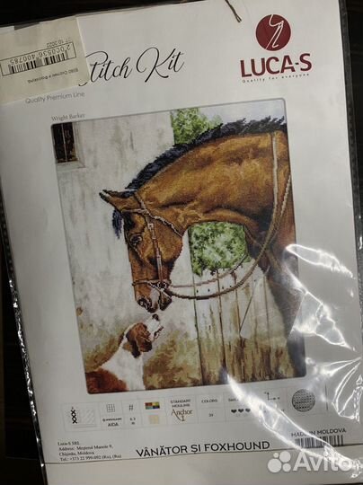 Набор для вышивания крестом Luca's