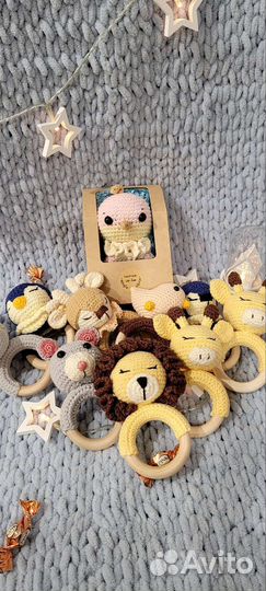 Погремушки