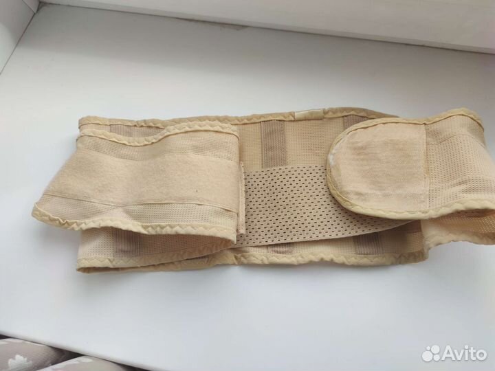 Бандаж для беременных