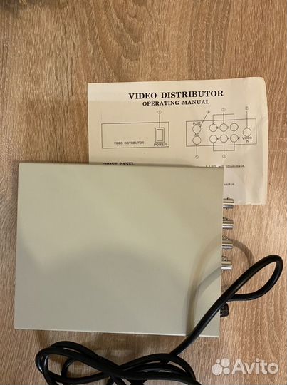 Видео распределитель (дистрибьютор)