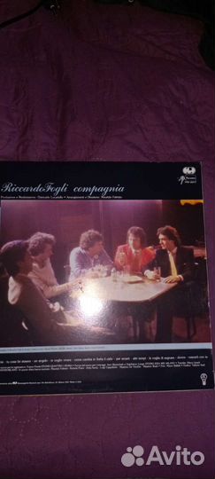 Виниловые диски разные