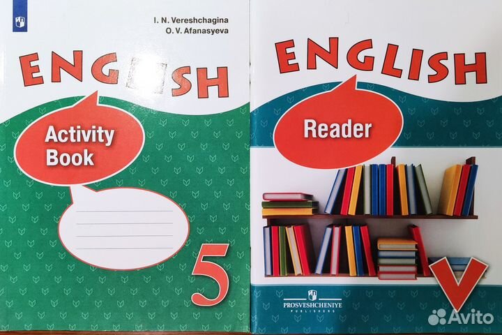 Учебники английский язык 1-7 класс