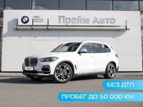BMW X5 3.0 AT, 2019, 42 320 км, с пробегом, цена 8 790 000 руб.