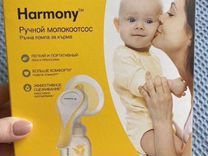 Молокоотсос medela ручной новый