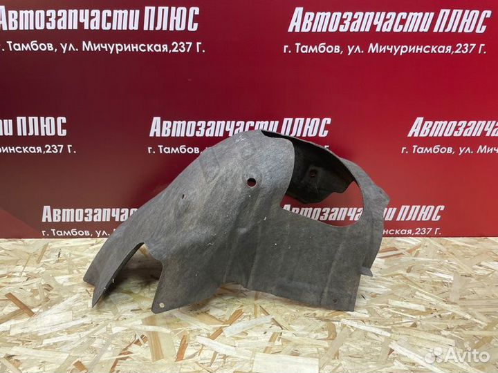 Подкрылок задний левый LADA X-Ray