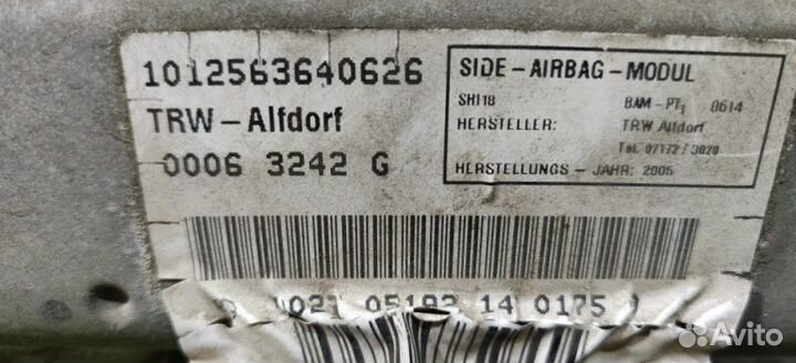 Подушка безопасности (airbag) задняя левая