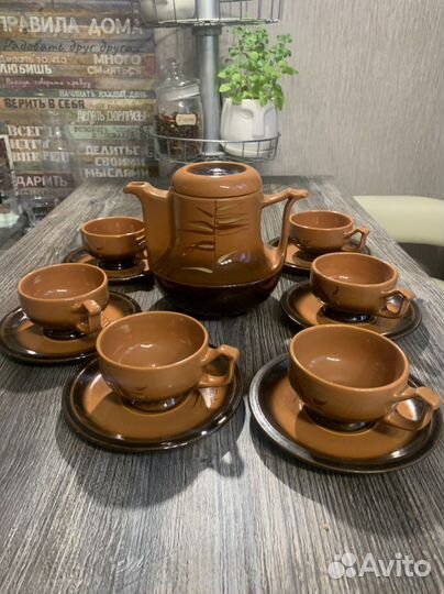 Сервиз кофейный Румыния. Торг