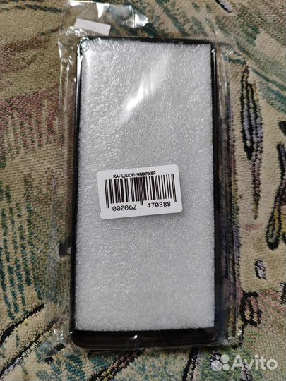 Чехол для Xiomi Poco X5 Pro 5G