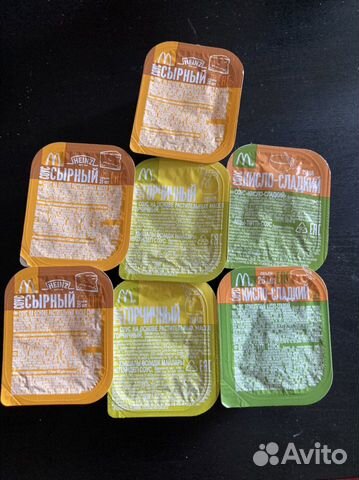 Сырный соус макдональдс mcdonalds со значком купить в Москве | Товары ...