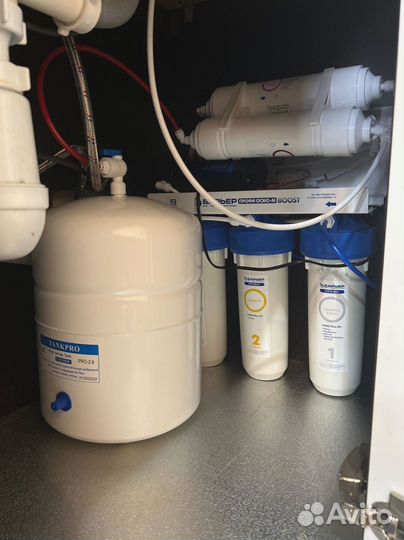 Фильтры для очистки воды профи Осмо 100 буст