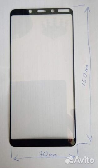 Защитные стекла на смартфон