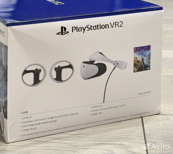 Sony PlayStation VR2 (PS5) Horizon Зов Гор