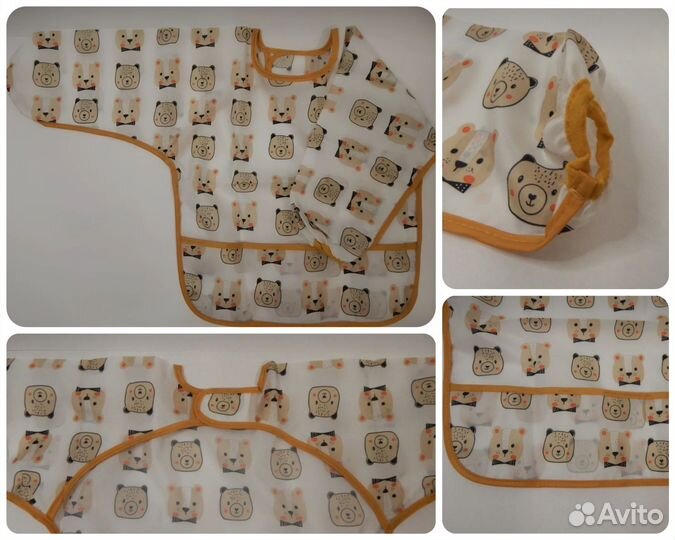 Нагрудник для кормления