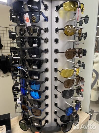 Солнцезащитные очки