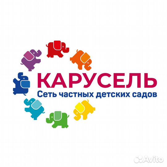 Воспитатель в частный детский сад