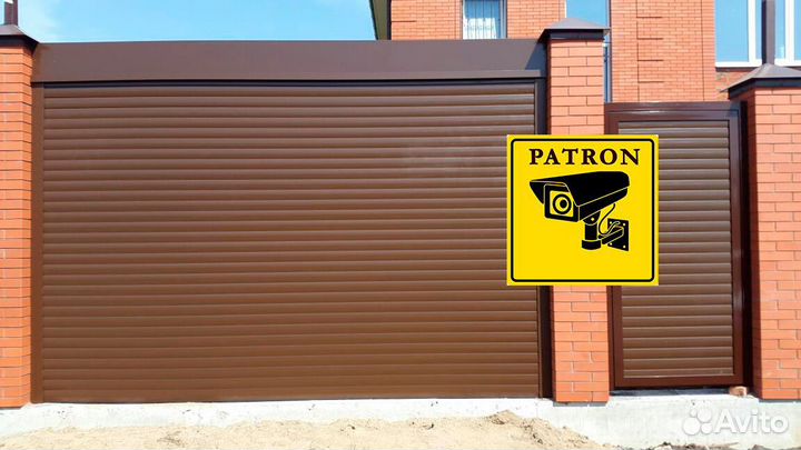 Рольставни