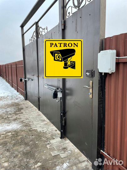 Автоматика для ворот