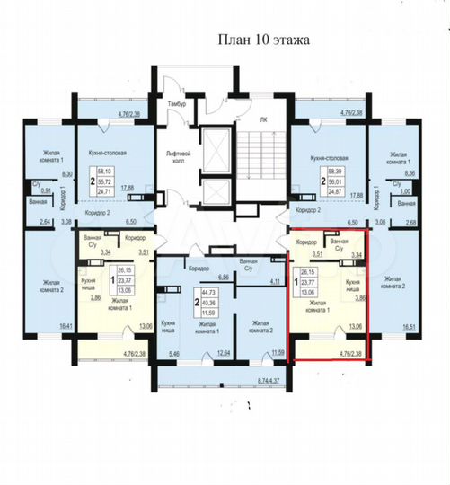 Квартира-студия, 24 м², 10/17 эт.