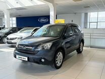 Honda CR-V 2.4 AT, 2008, 190 000 км, с пробегом, цена 1 455 000 руб.