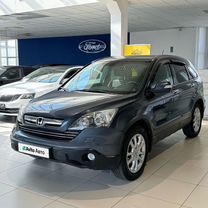 Honda CR-V 2.4 AT, 2008, 190 000 км, с пробегом, цена 1 425 000 руб.