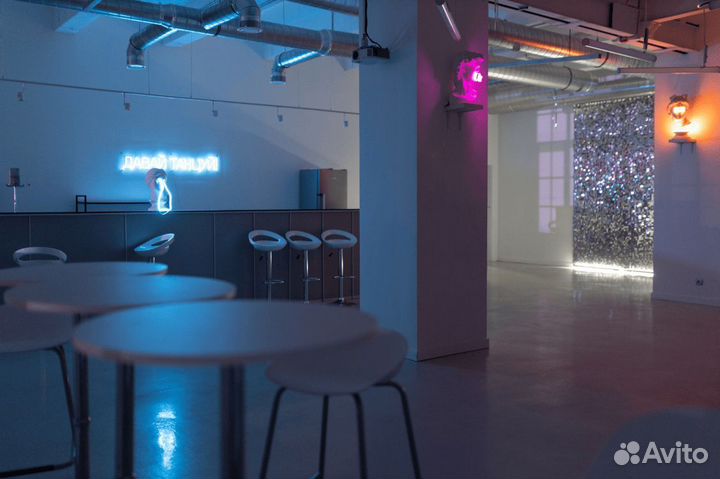 Лофт в аренду для мероприятий