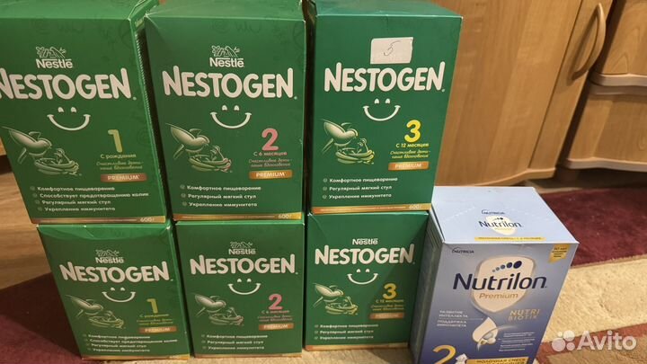 Смесь нестожен, нутрилон