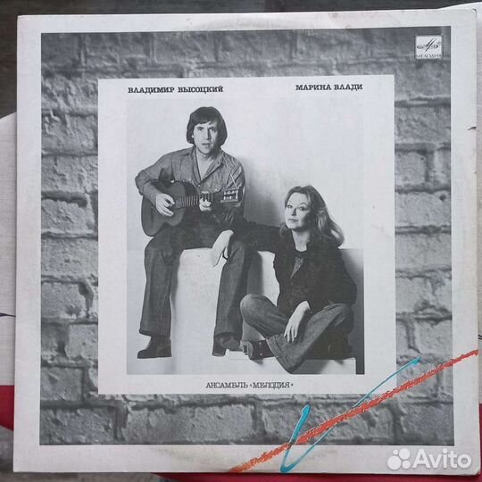 Виниловая пластинка Высоцкий
