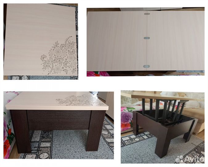 Стол обеденный