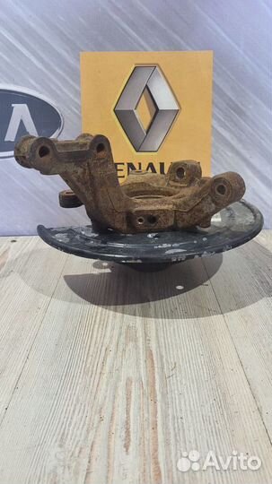 Кулак поворотный Цапфа Ступица в сборе Renault kap