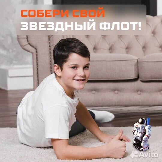 Эврики Конструктор 