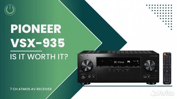 AV Ресивер Pioneer VSX 935 M2 чёрный