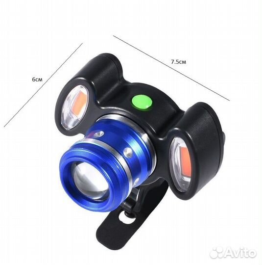 Фонарь велосипедный передний YZ-1256 200м zoom