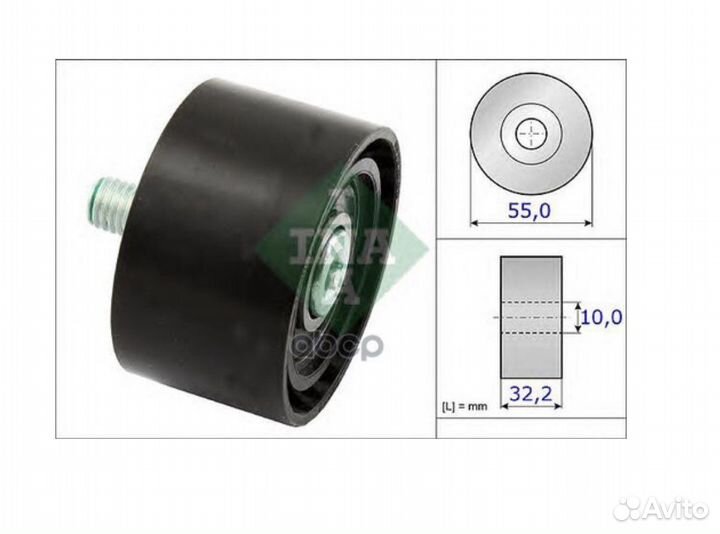 Обводной ролик ремня грм INA арт. 532065910