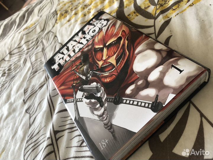 Продам мангу Стальной Алхимик 1 часть