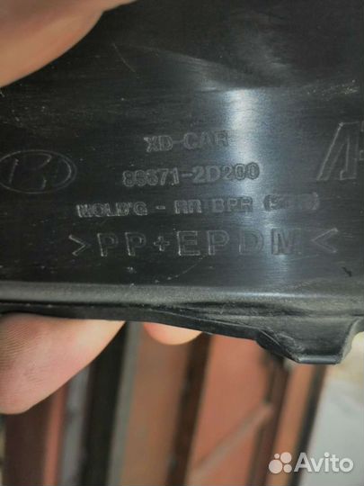 Продаю молдинг заднего бампера hyundai elantra xd