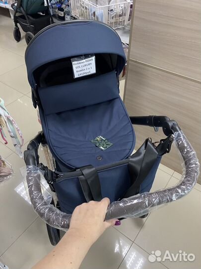 Коляска 2 в 1 Roan Sol Luxury