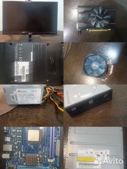 Комплектующие для пк