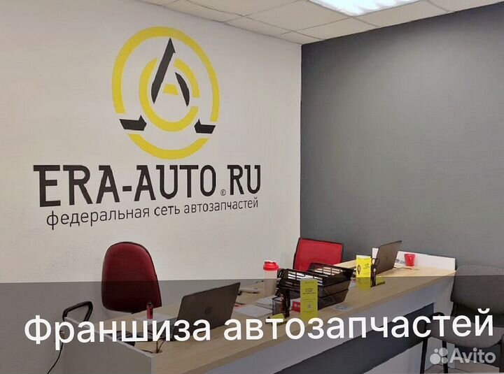 Прибыльная франшиза автозапчастей под ключ