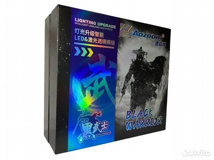 Светодиодные линзы Bi-Led aozoom Black Warrior NEW