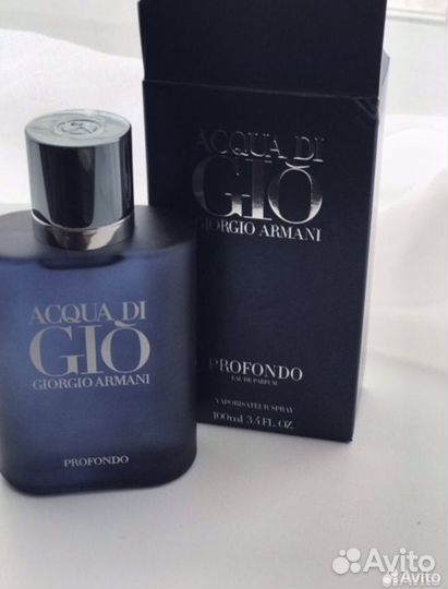 Giorgio Armani