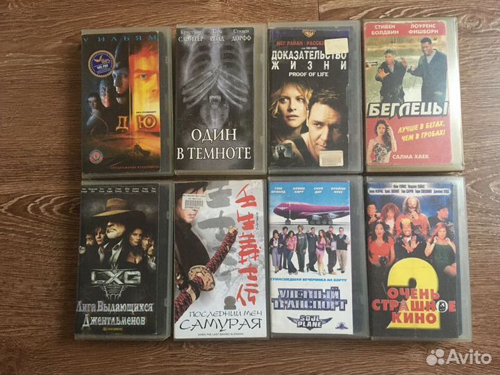 Видеокассеты