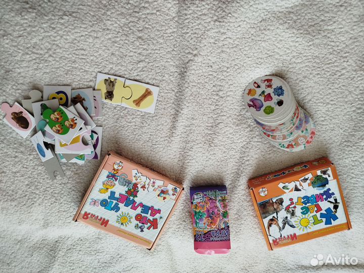 Настольные игры