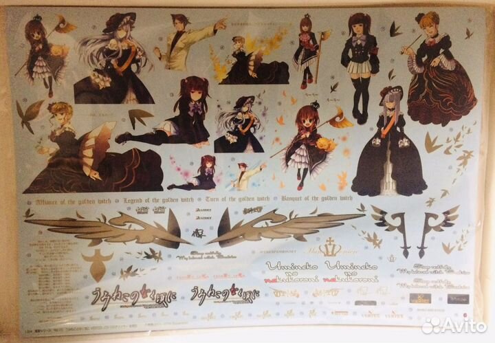 Toyota chaser vertex 1/24 (aoshima) сборная модель